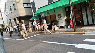 サマーパーティ