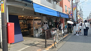 サマーパーティ