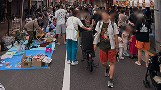 サマーパーティ