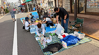 サマーパーティ