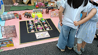サマーパーティ