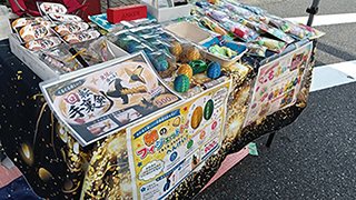 サマーパーティ