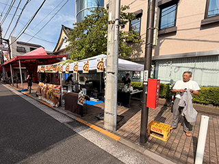 サマーパーティ
